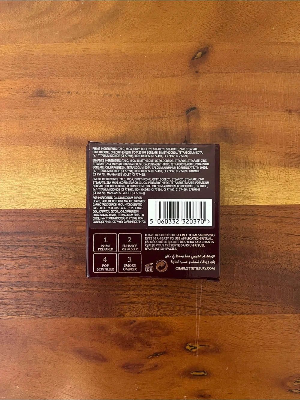 Charlotte Tilbury Luxury palette eyeshadow